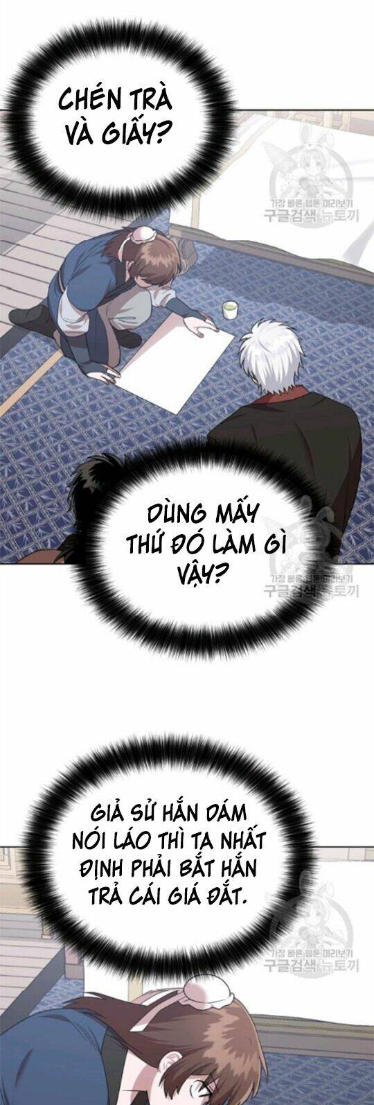 Họa Long Vương Chapter 44 - Trang 2