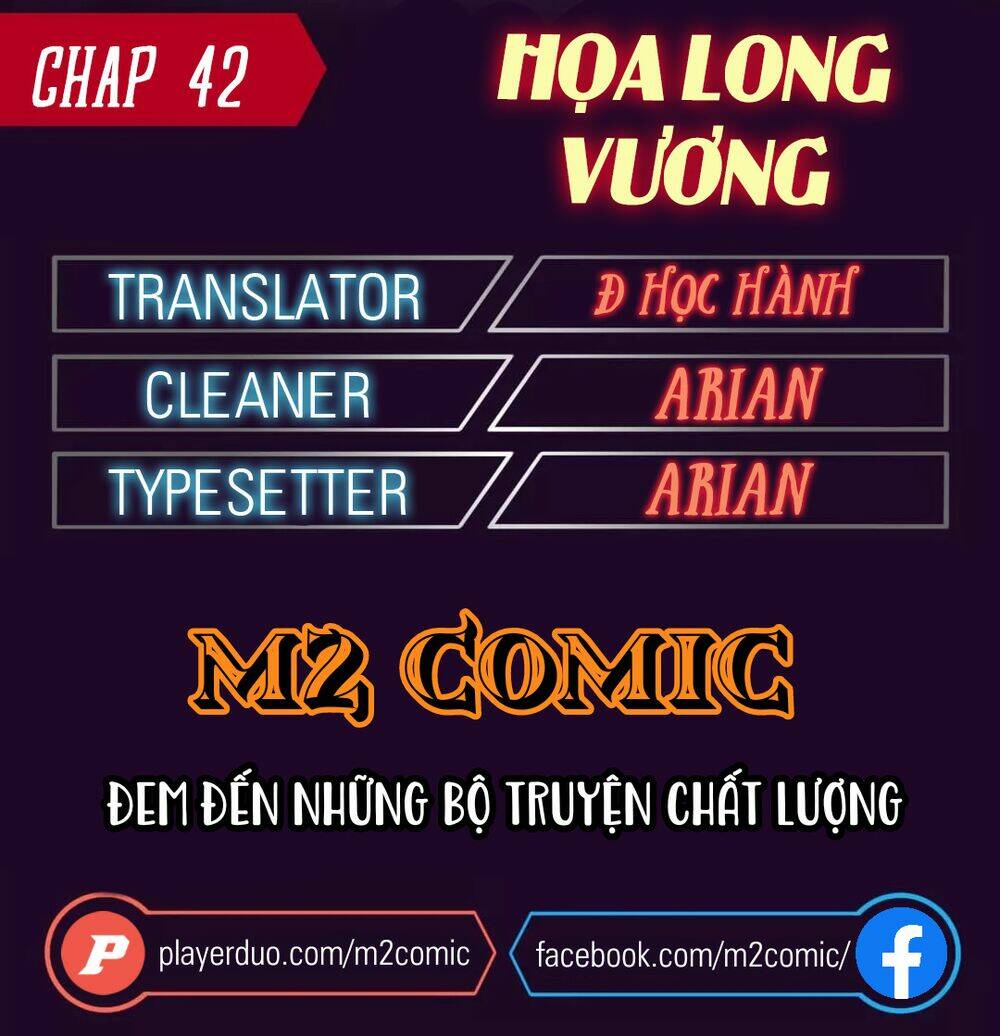 Họa Long Vương Chapter 42 - Trang 2