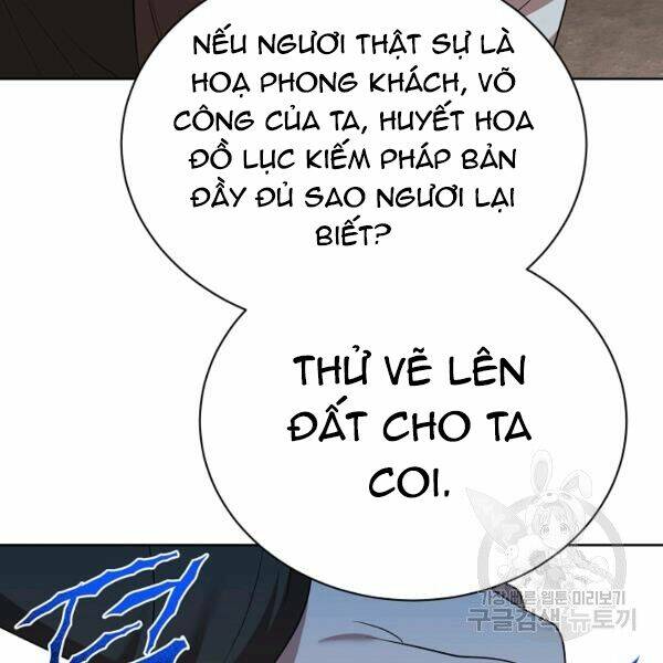 Họa Long Vương Chapter 42 - Trang 2