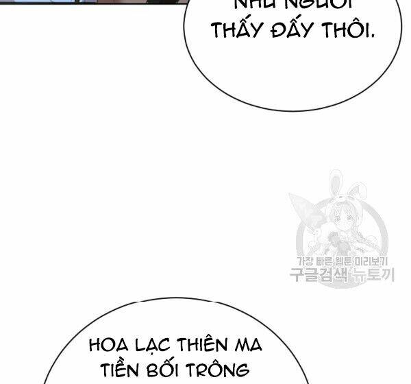 Họa Long Vương Chapter 42 - Trang 2