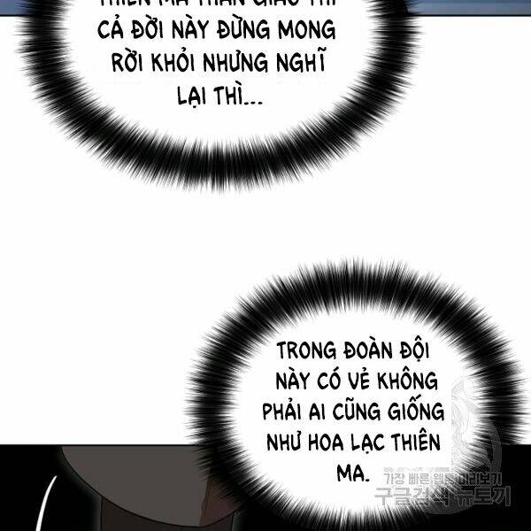 Họa Long Vương Chapter 42 - Trang 2