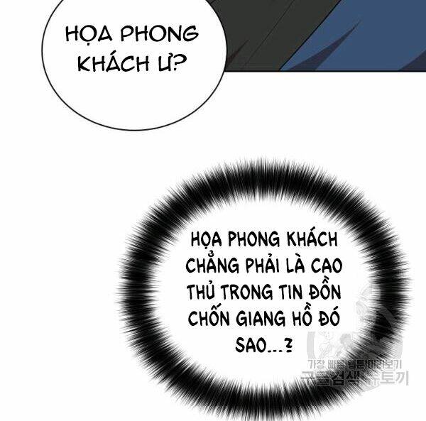 Họa Long Vương Chapter 42 - Trang 2