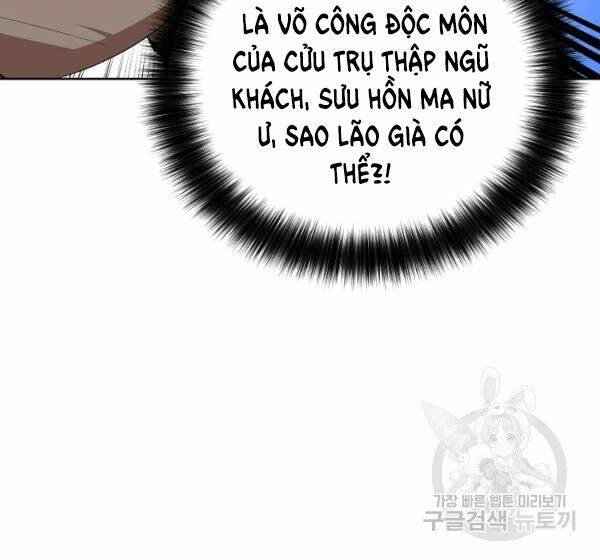 Họa Long Vương Chapter 42 - Trang 2