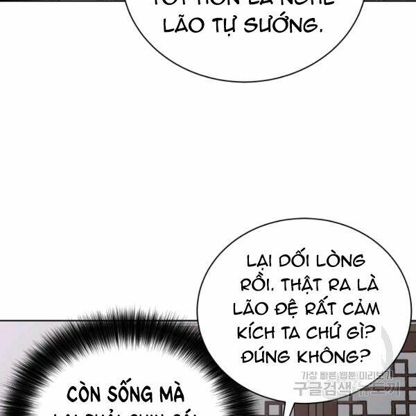 Họa Long Vương Chapter 41 - Trang 2