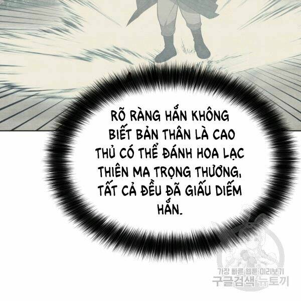 Họa Long Vương Chapter 41 - Trang 2