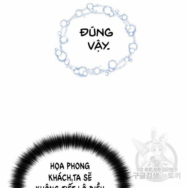 Họa Long Vương Chapter 41 - Trang 2