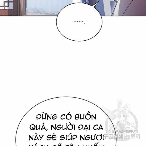 Họa Long Vương Chapter 41 - Trang 2