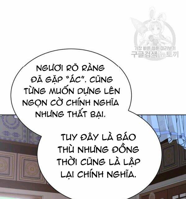 Họa Long Vương Chapter 41 - Trang 2