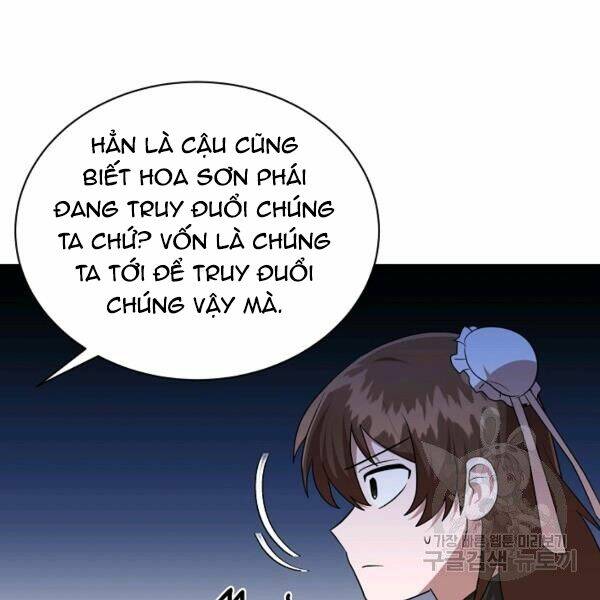 Họa Long Vương Chapter 41 - Trang 2