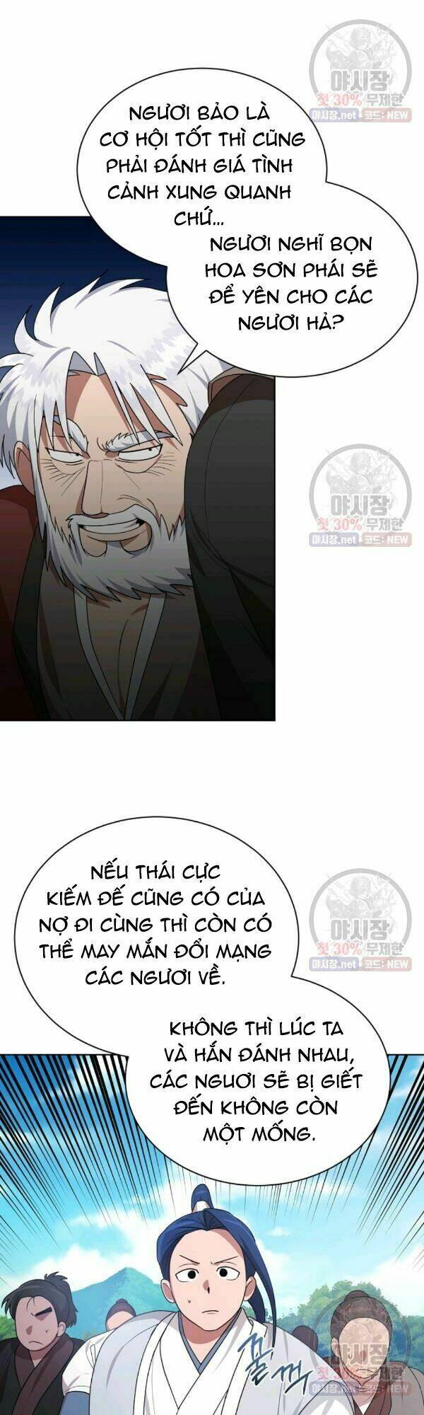 Họa Long Vương Chapter 39 - Trang 2