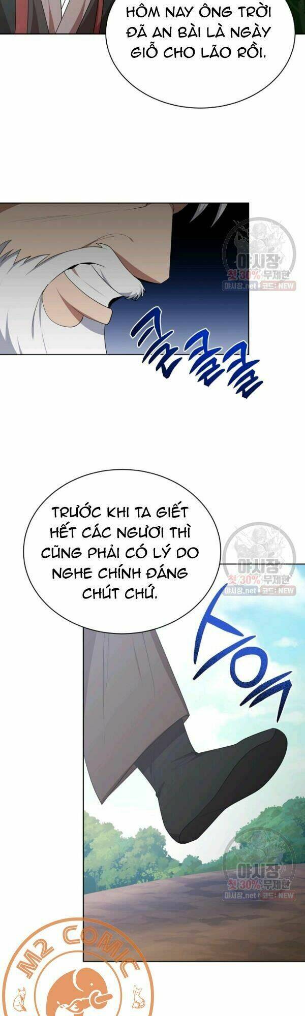 Họa Long Vương Chapter 37 - Trang 2