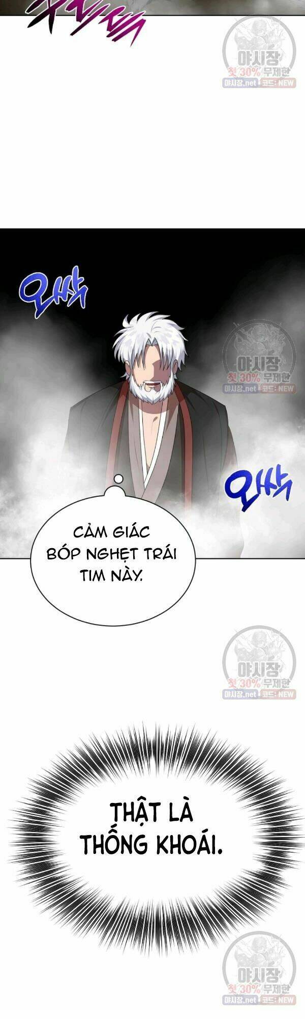 Họa Long Vương Chapter 37 - Trang 2