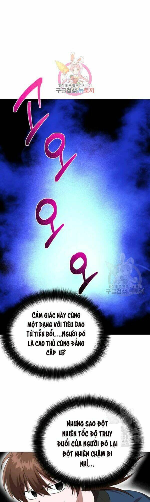 Họa Long Vương Chapter 36 - Trang 2