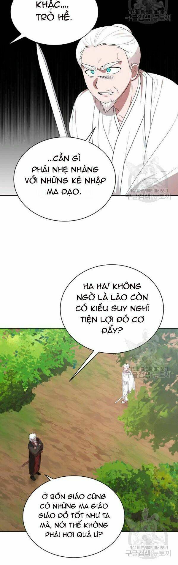 Họa Long Vương Chapter 36 - Trang 2