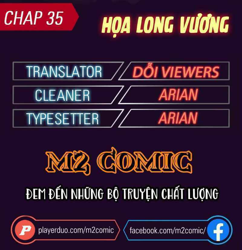 Họa Long Vương Chapter 35 - Trang 2