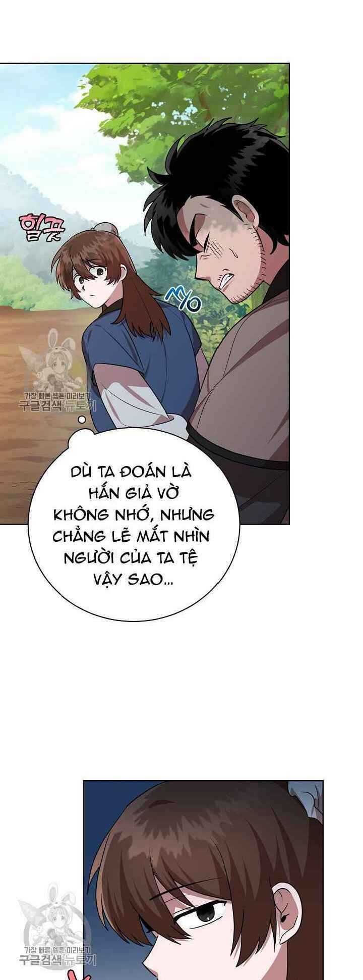 Họa Long Vương Chapter 35 - Trang 2