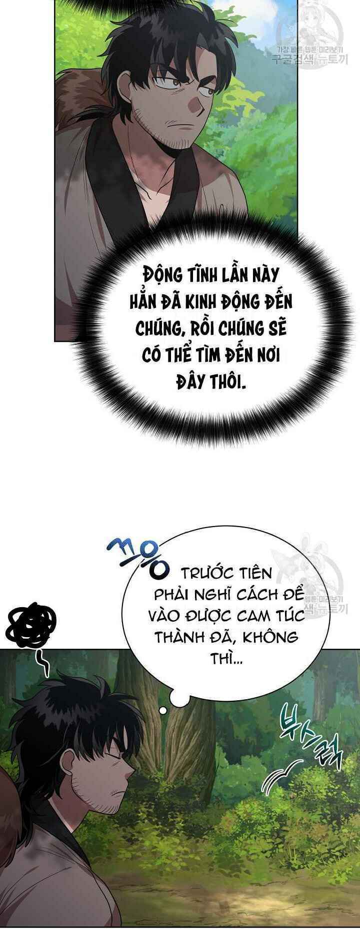 Họa Long Vương Chapter 32 - Trang 2