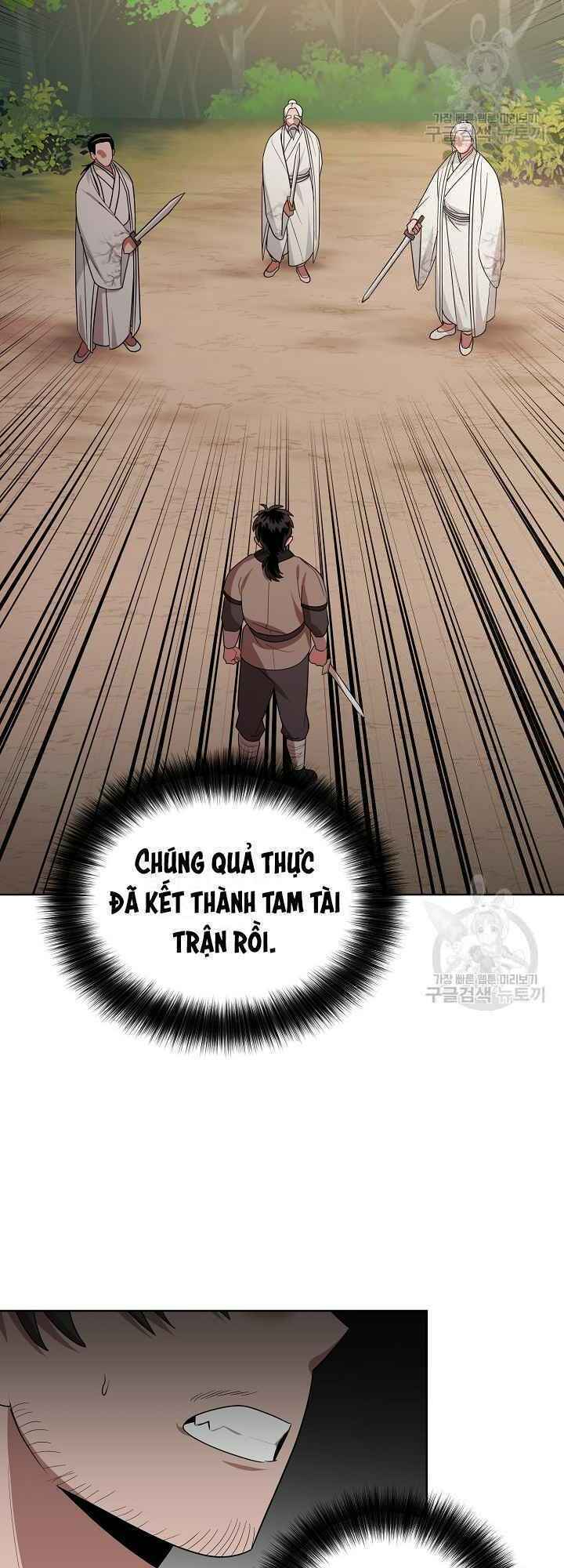 Họa Long Vương Chapter 32 - Trang 2