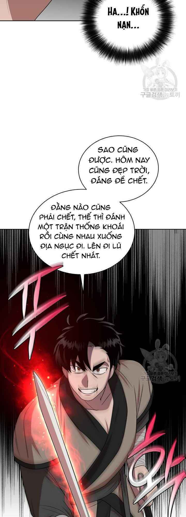 Họa Long Vương Chapter 32 - Trang 2