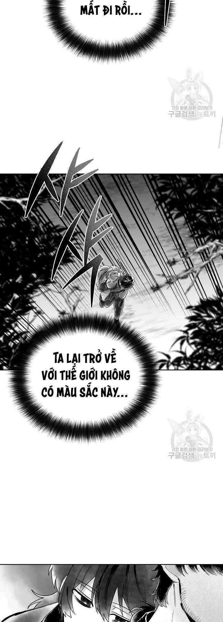 Họa Long Vương Chapter 32 - Trang 2