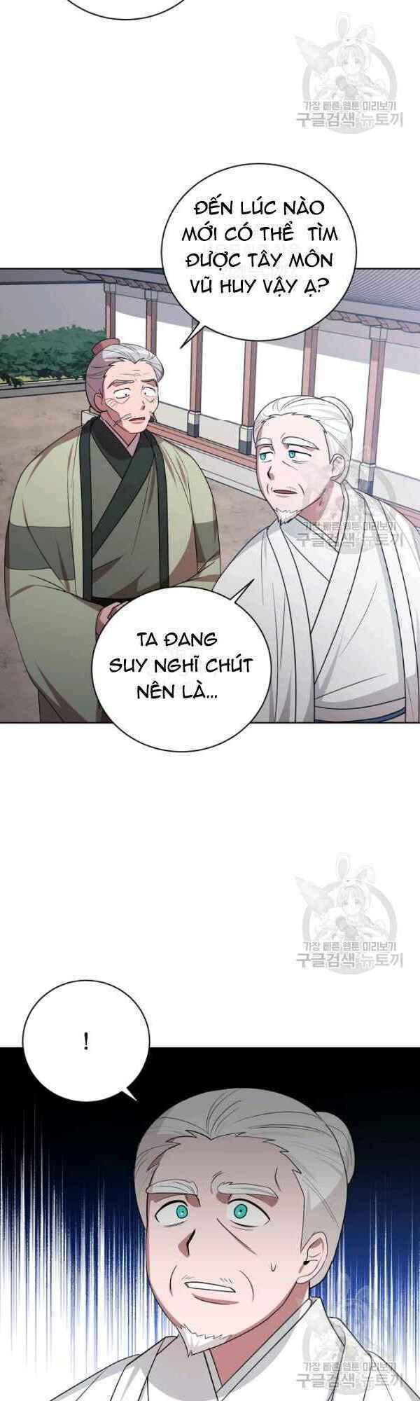 Họa Long Vương Chapter 31 - Trang 2