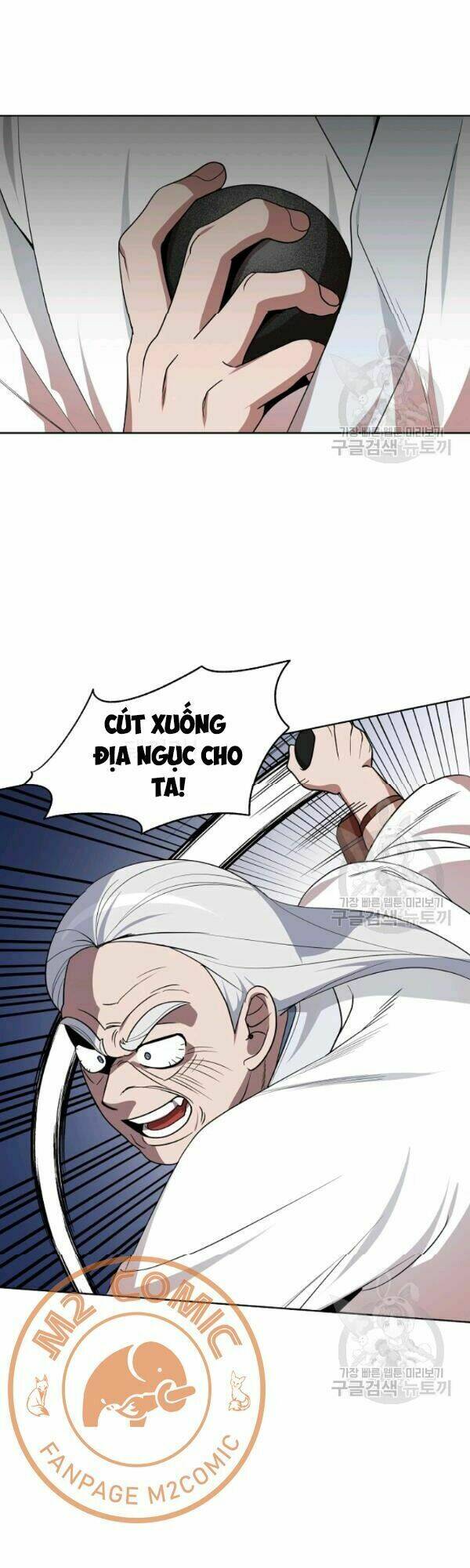 Họa Long Vương Chapter 30 - Trang 2