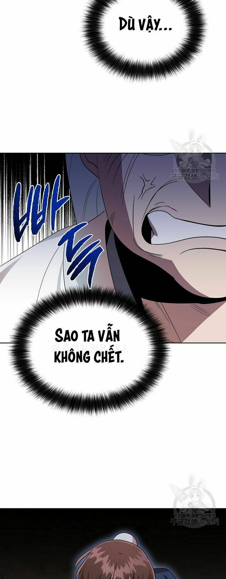 Họa Long Vương Chapter 29 - Trang 2