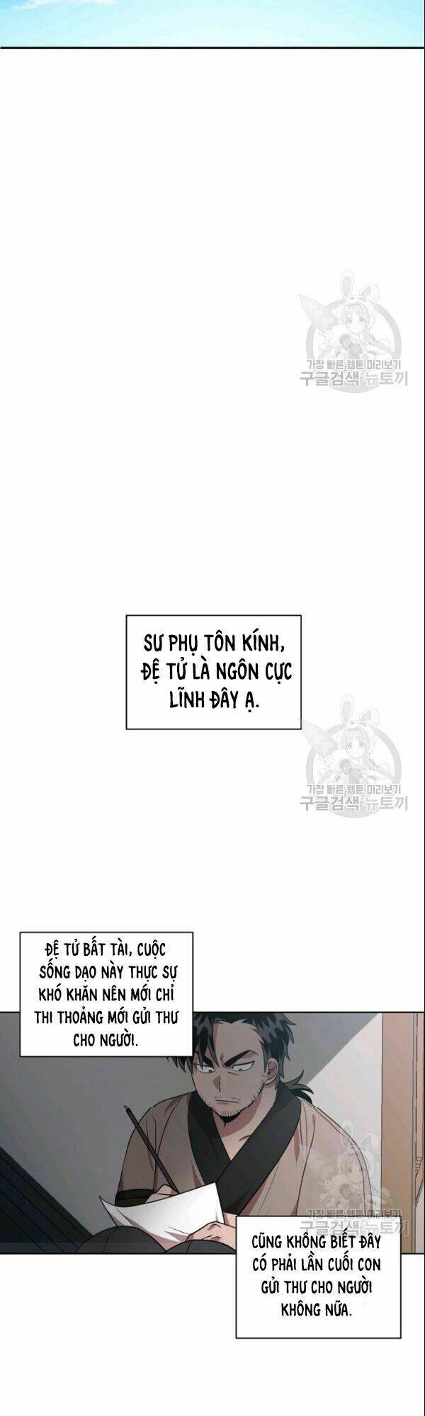 Họa Long Vương Chapter 24 - Trang 2