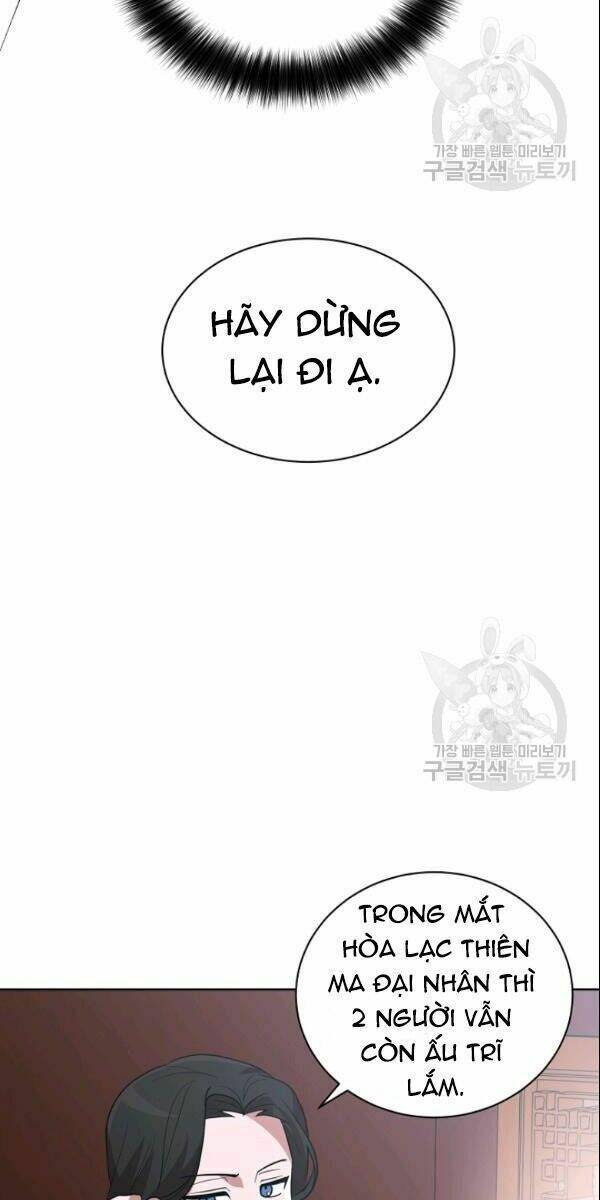 Họa Long Vương Chapter 24 - Trang 2