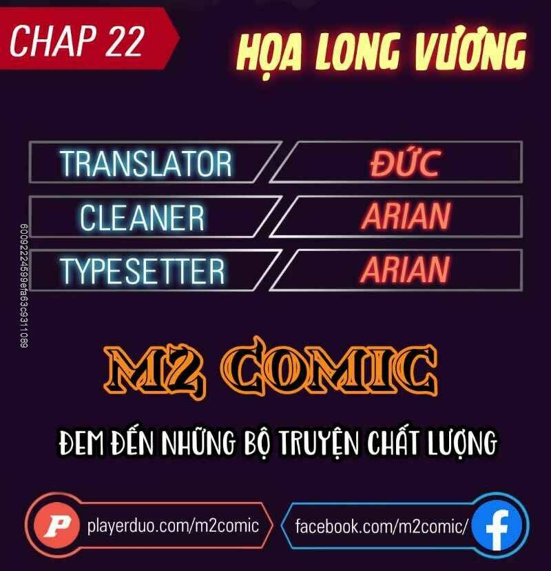 Họa Long Vương Chapter 22 - Trang 2