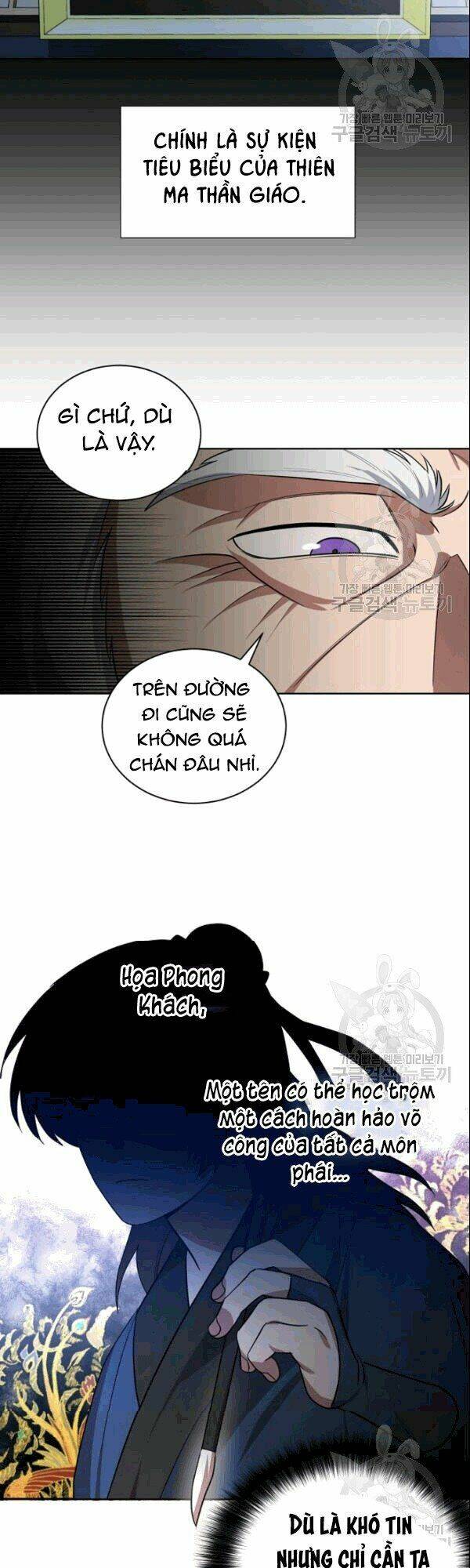 Họa Long Vương Chapter 20 - Trang 2