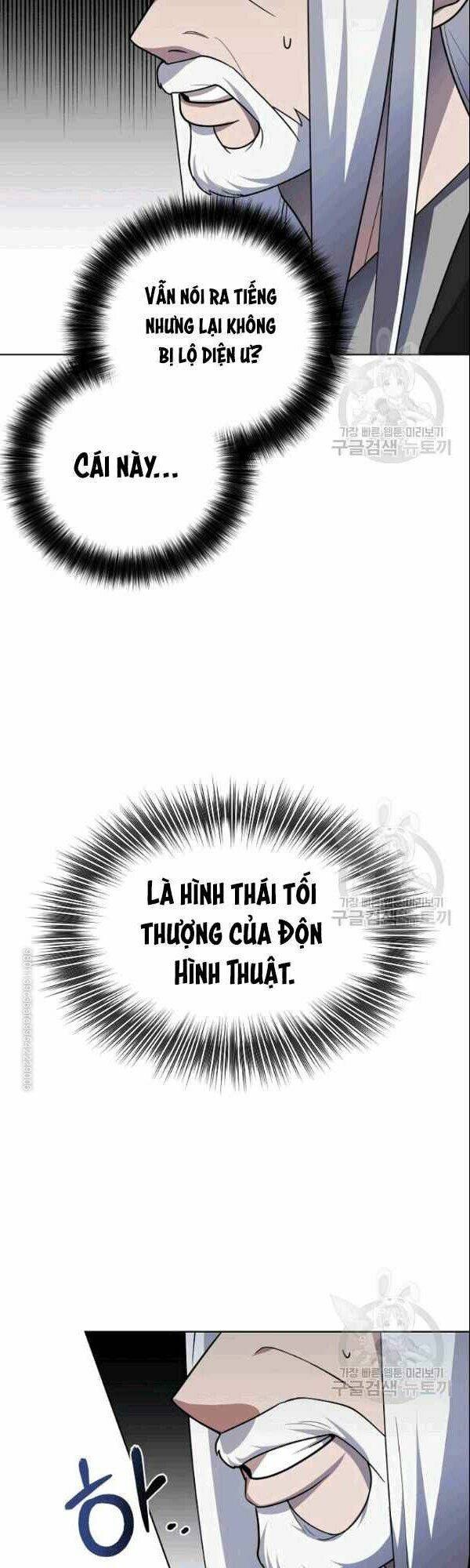 Họa Long Vương Chapter 18 - Trang 2