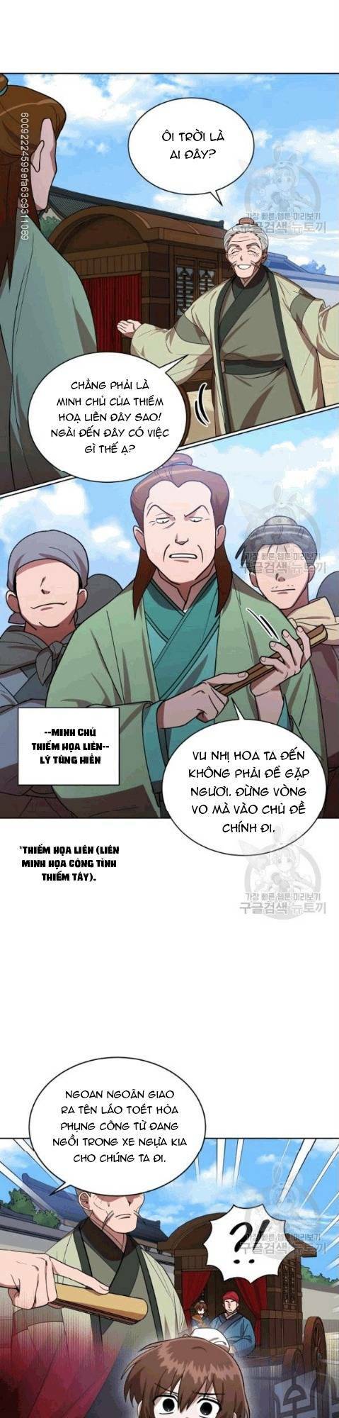 Họa Long Vương Chapter 15 - Trang 2