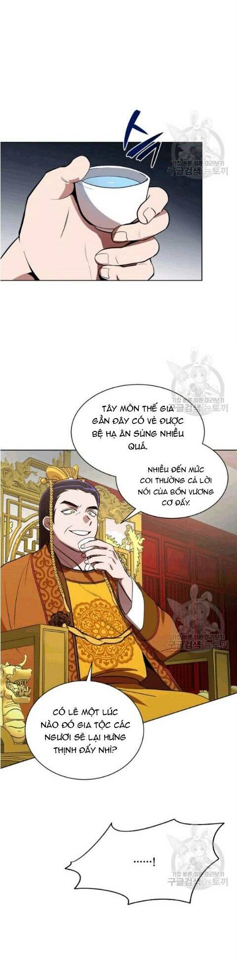 Họa Long Vương Chapter 14 - Trang 2