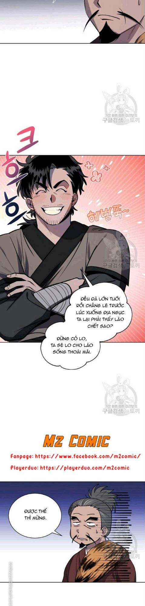 Họa Long Vương Chapter 13 - Trang 2