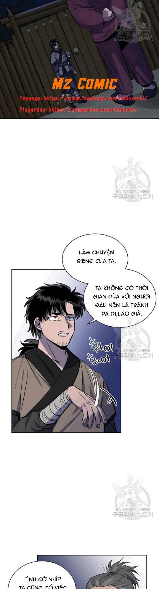 Họa Long Vương Chapter 12 - Trang 2