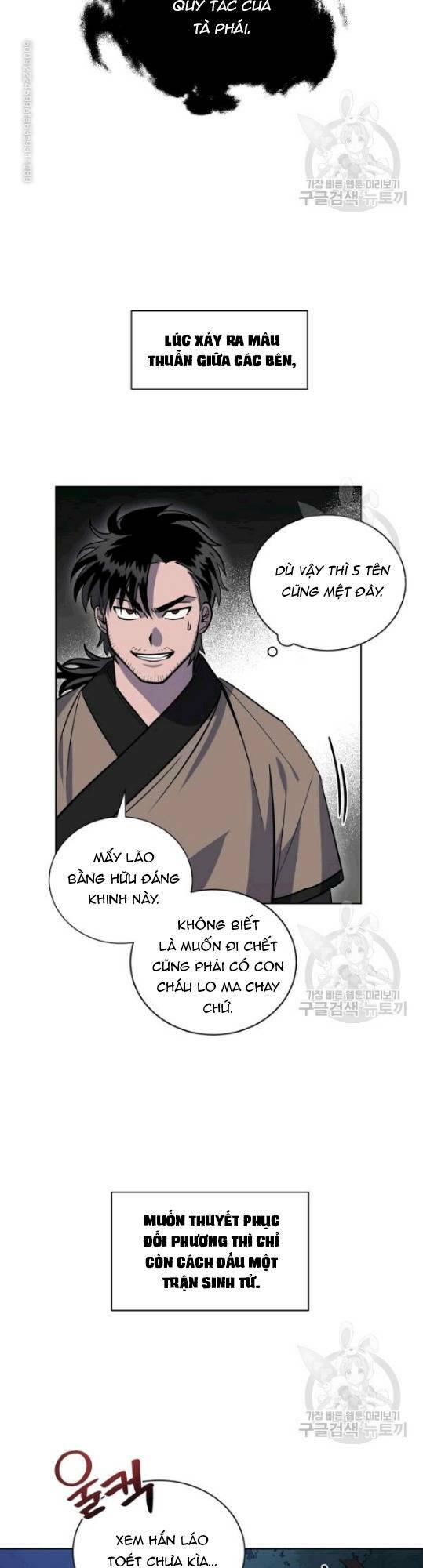 Họa Long Vương Chapter 12 - Trang 2