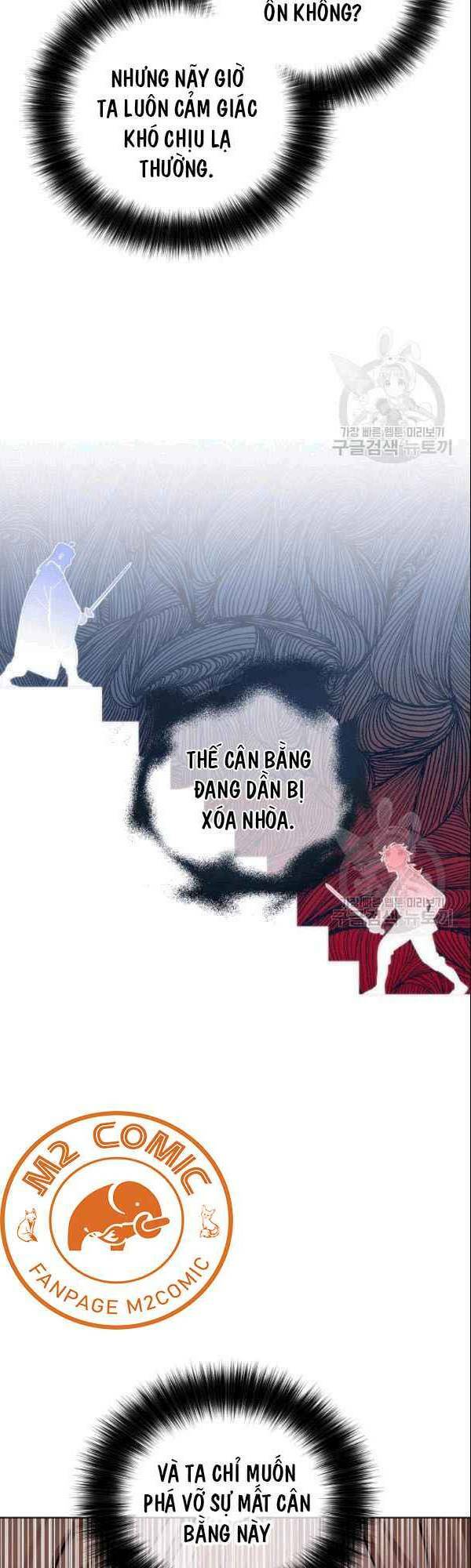 Họa Long Vương Chapter 4 - Trang 2