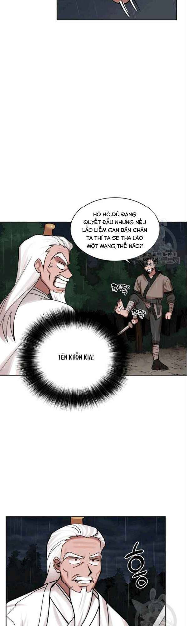 Họa Long Vương Chapter 3 - Trang 2