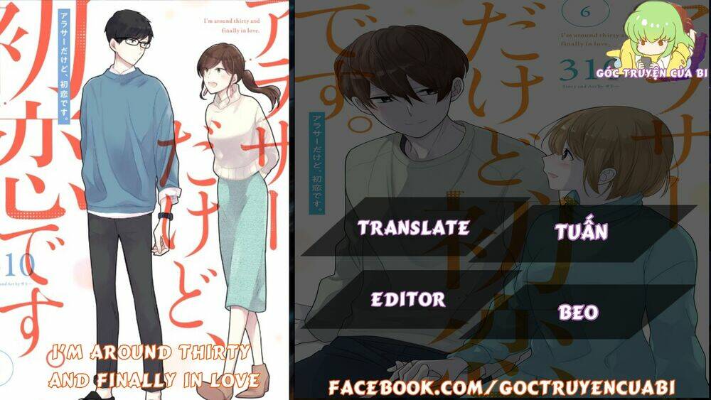 Arasa Dakedo, Hatsukoi Desu Chapter 35 - Trang 2