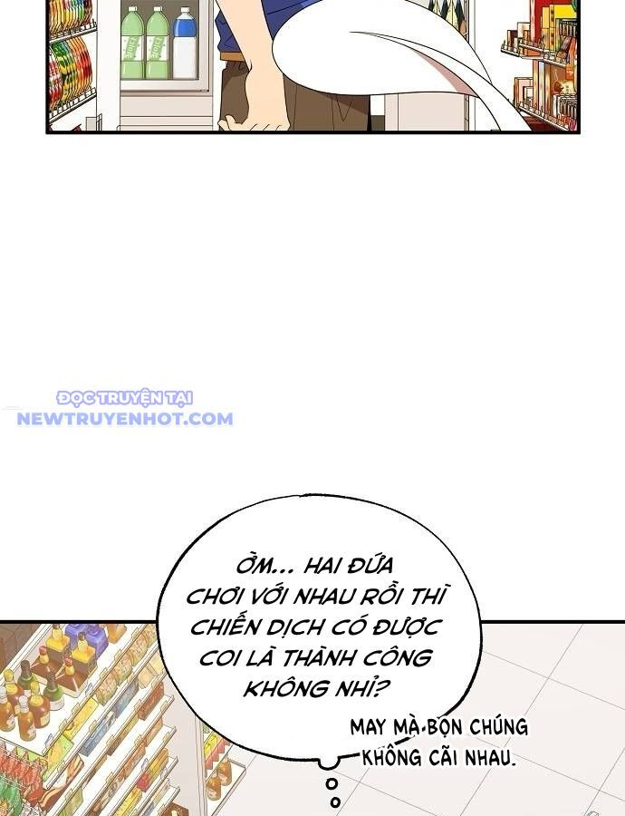 Cửa Hàng Diệu Kỳ Chapter 48 - Trang 2