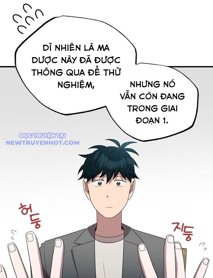 Cửa Hàng Diệu Kỳ Chapter 46 - Trang 2