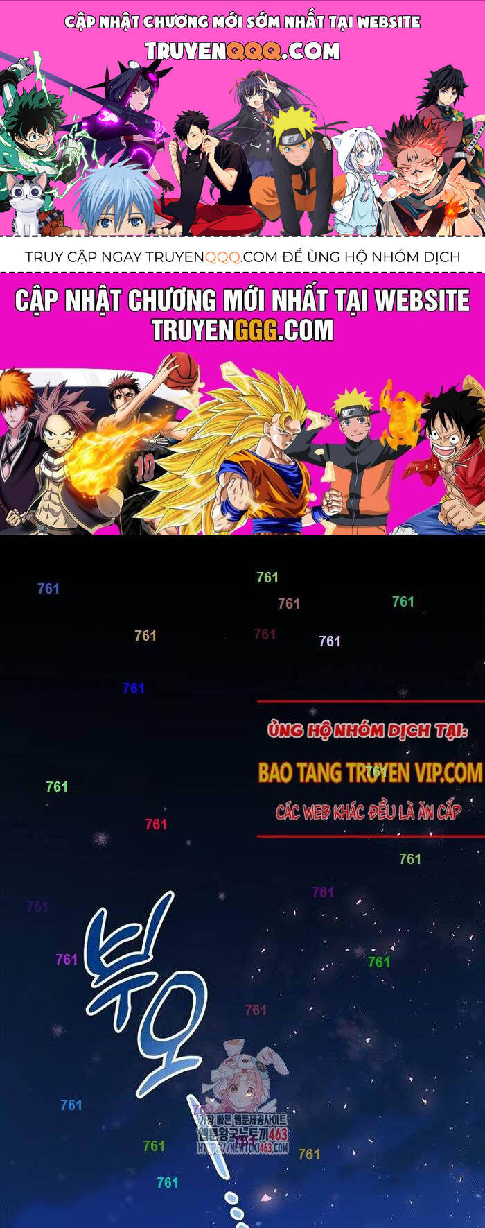 Cửa Hàng Diệu Kỳ Chapter 41 - Trang 2