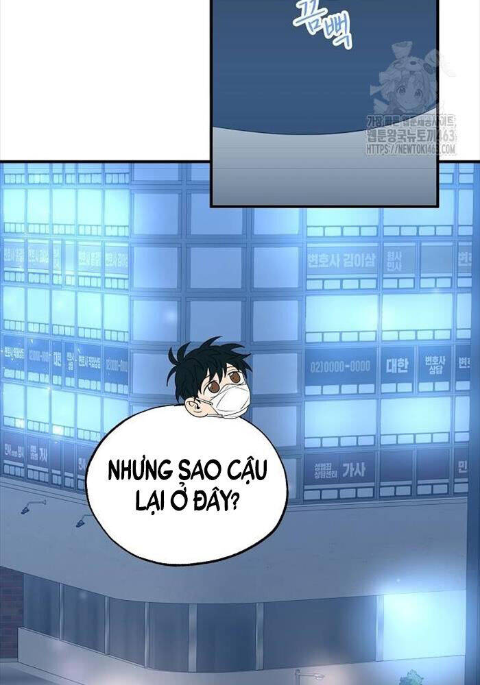 Cửa Hàng Diệu Kỳ Chapter 41 - Trang 2