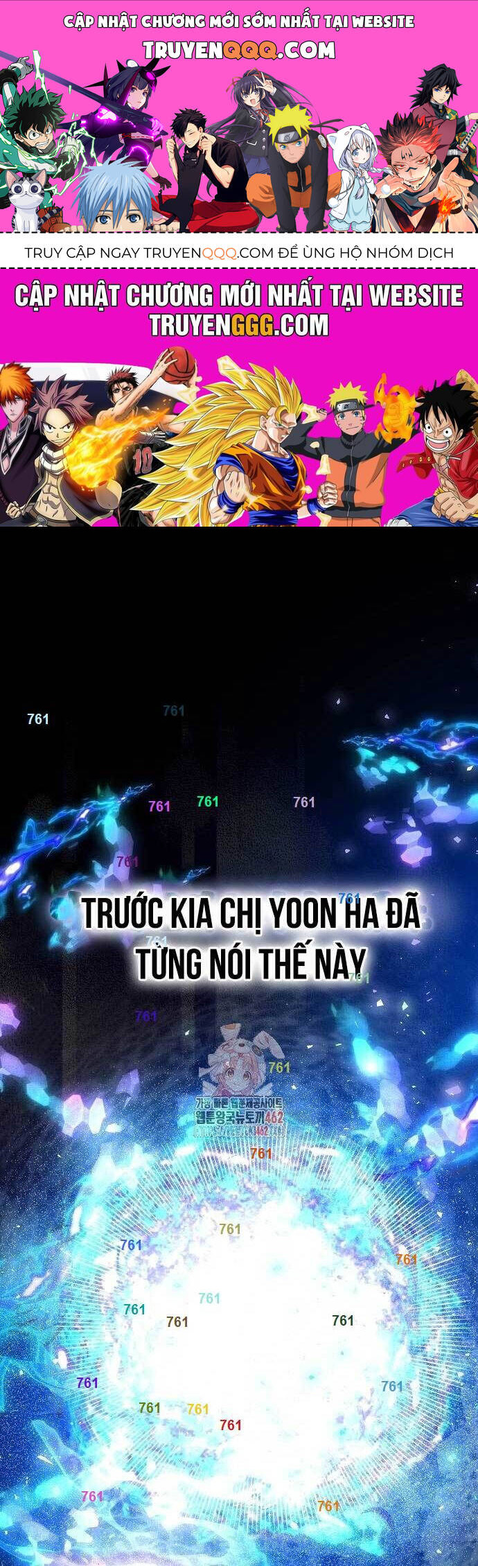 Cửa Hàng Diệu Kỳ Chapter 39 - Trang 2