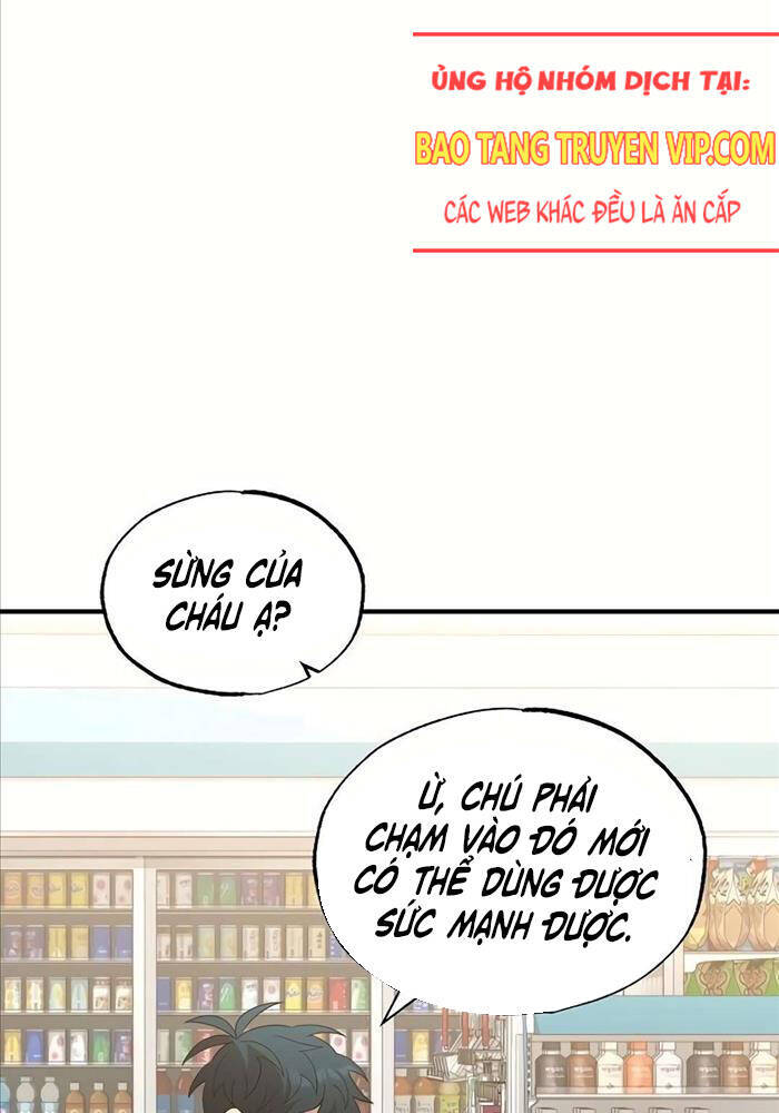 Cửa Hàng Diệu Kỳ Chapter 31 - Trang 2