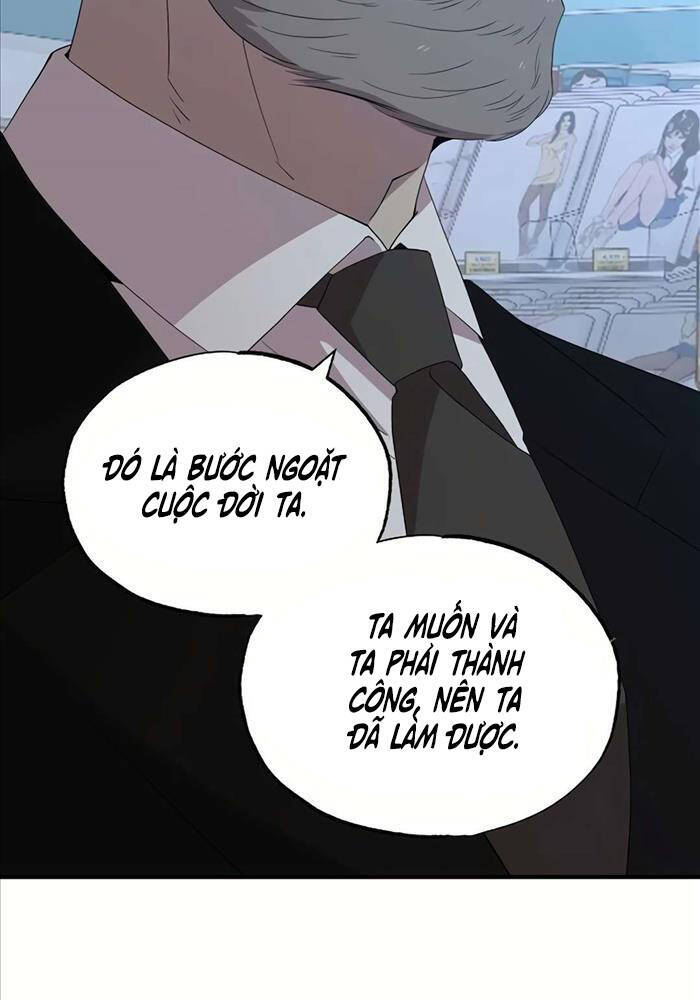 Cửa Hàng Diệu Kỳ Chapter 29 - Trang 2