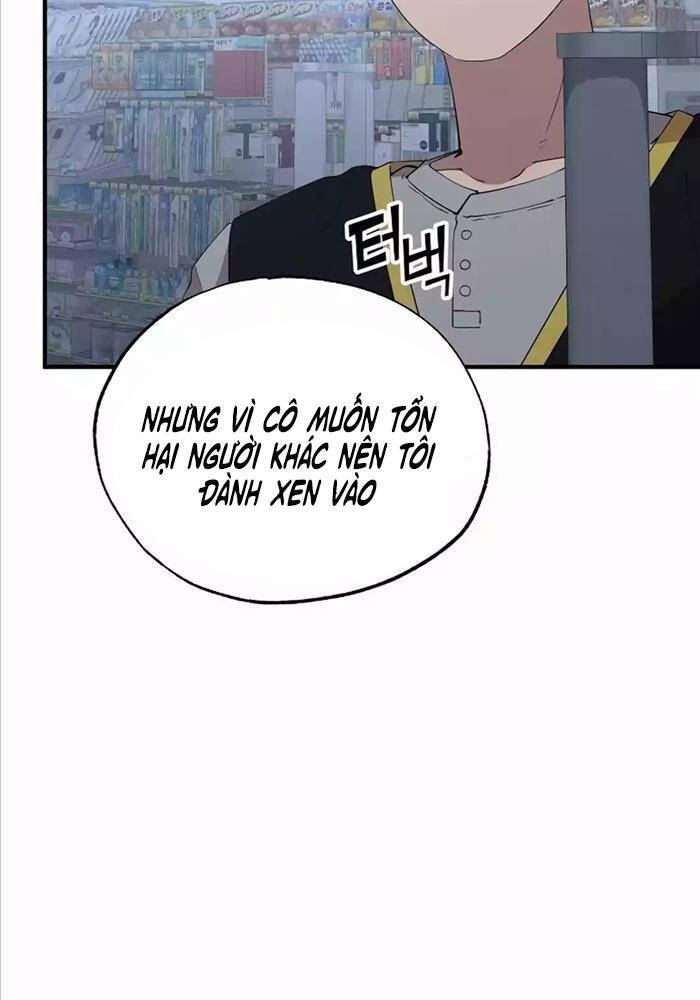 Cửa Hàng Diệu Kỳ Chapter 28 - Trang 2