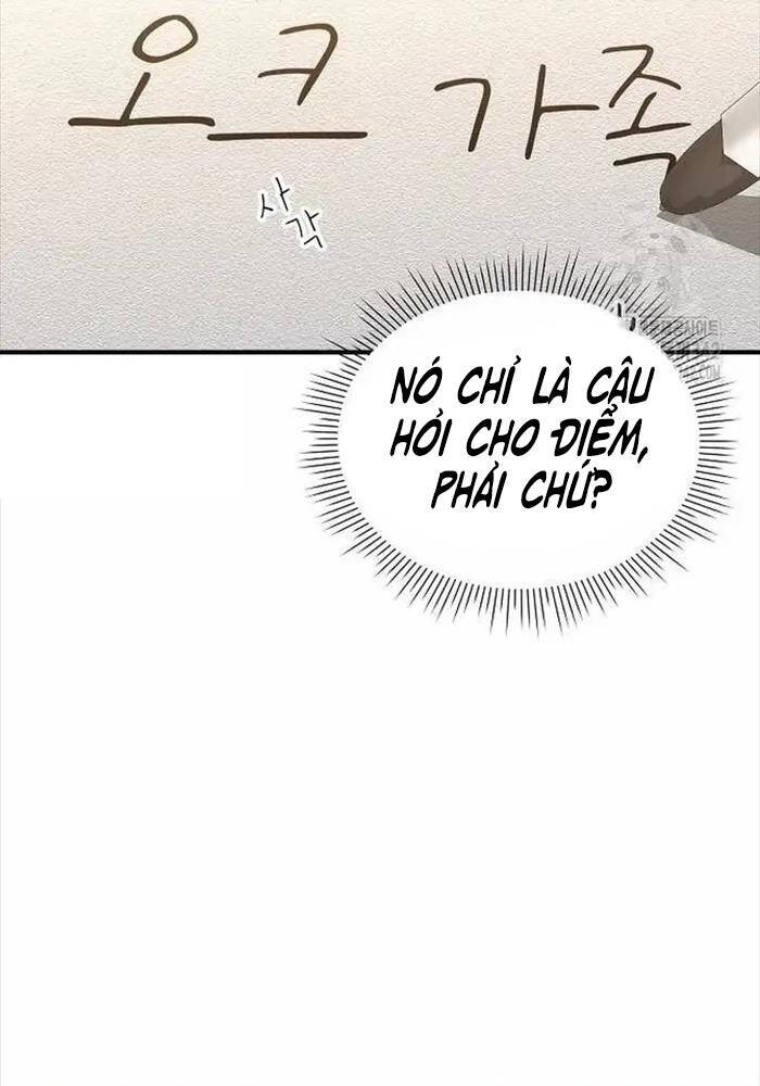 Cửa Hàng Diệu Kỳ Chapter 25 - Trang 2