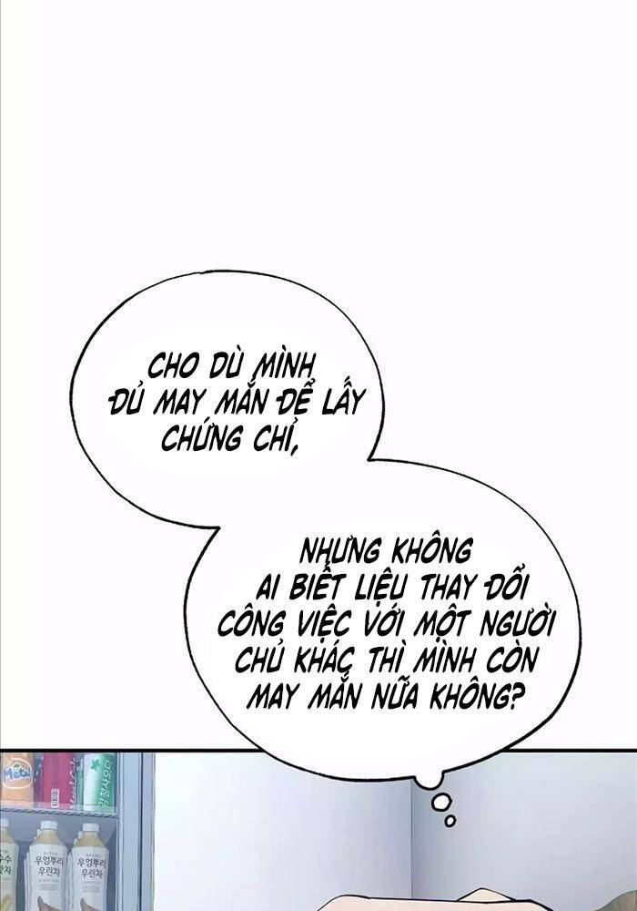 Cửa Hàng Diệu Kỳ Chapter 24 - Trang 2